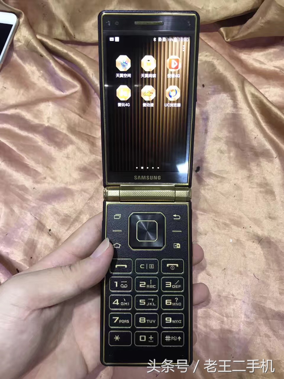 三星翻盖二手手机清仓处理便宜,二手三星手机值得入手吗