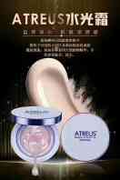 泰妆真的很适合,泰妆最简单的化妆方法