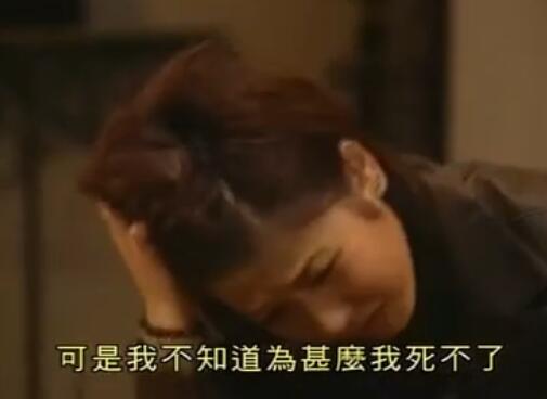 刑事侦缉档案4经典案例,刑事侦缉档案4最经典的一个案子