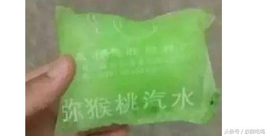 最好吃的几种雪糕盘点,最爱吃的8种雪糕