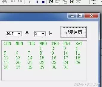 vb中求100以内所有素数,vb求200到300之间的素数