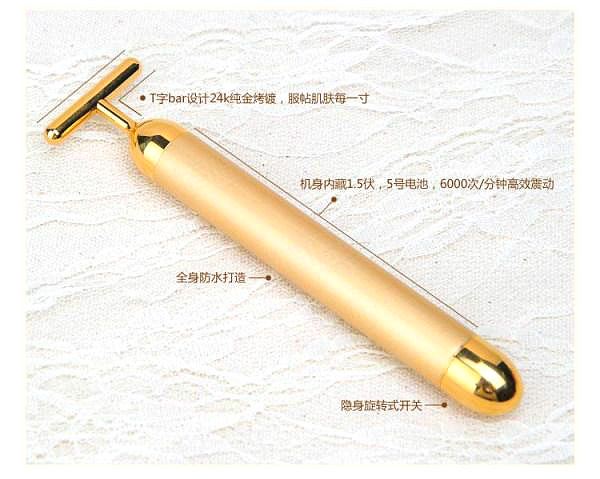 林心如用美容仪吗,林心如综艺用的美容仪