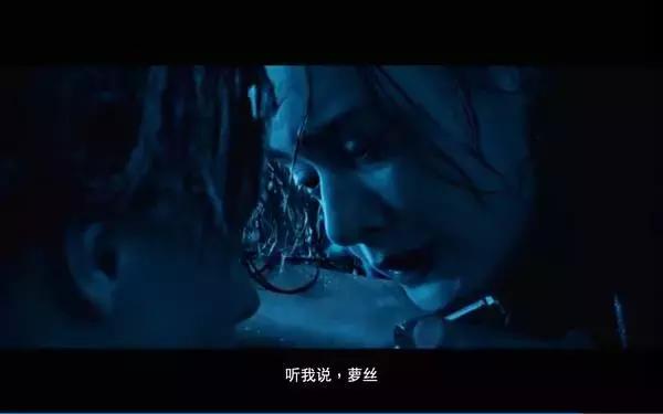 你还记得《泰坦尼克号》吗？