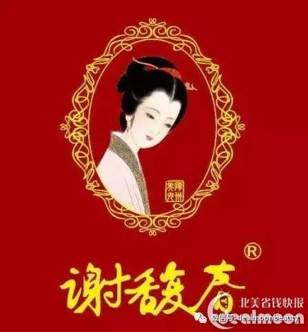 有哪些惊艳到你的国货彩妆,令人最惊艳的平价国货彩妆