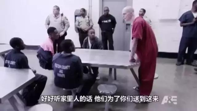 美国变形记熊孩子进监狱,美国版变形计熊孩子顶撞警察