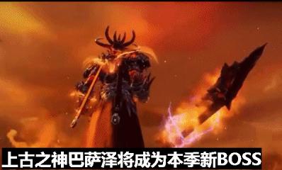 最有希望打败魔兽世界的国产网游 (目前能和魔兽世界平起平坐的网游)