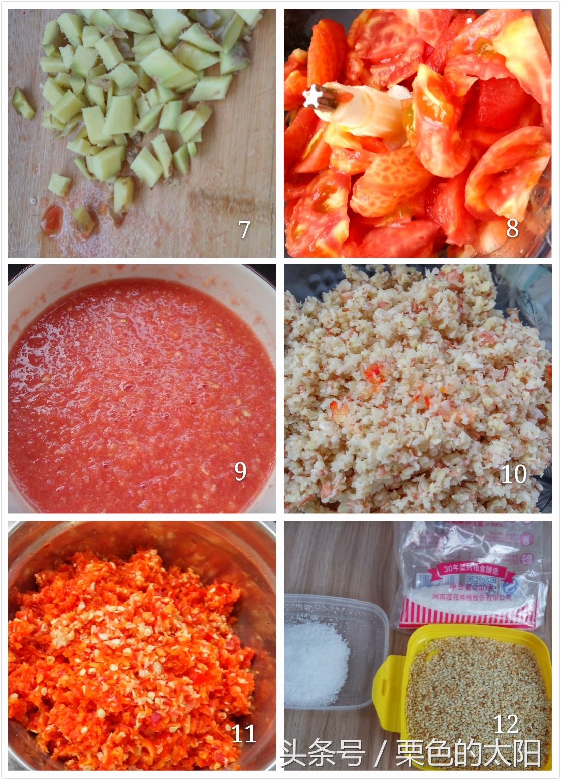 老干妈的西红柿辣椒酱怎么做好吃,自制辣椒酱放西红柿和梨