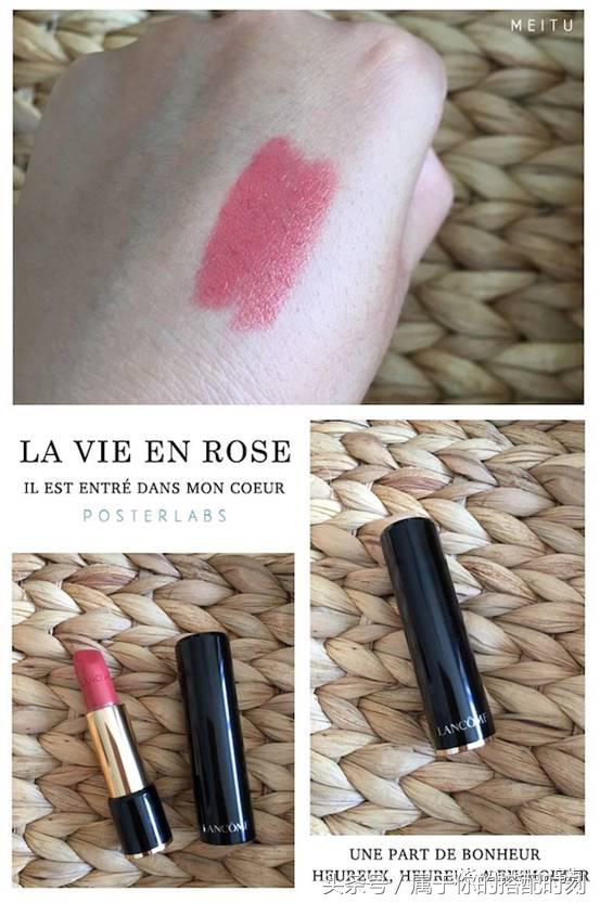 买唇膏保湿滋润补水,买唇膏不油正品