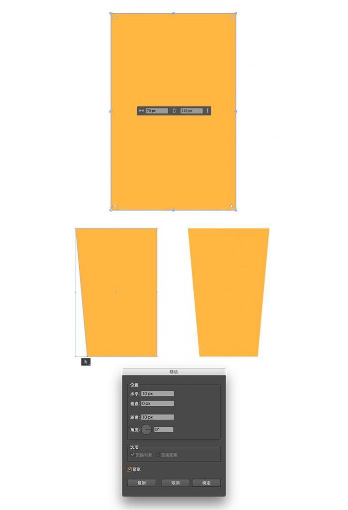 ai制作圣诞贺卡教程,ai冬雪贺卡教程