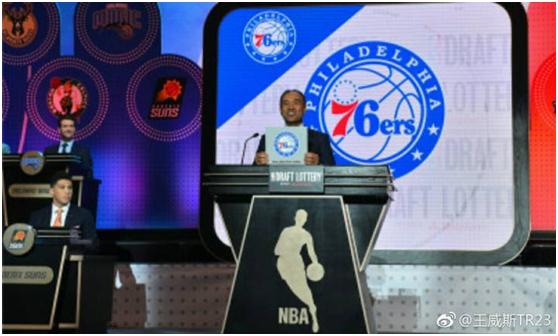 nba选秀制度,nba选秀规则及规定