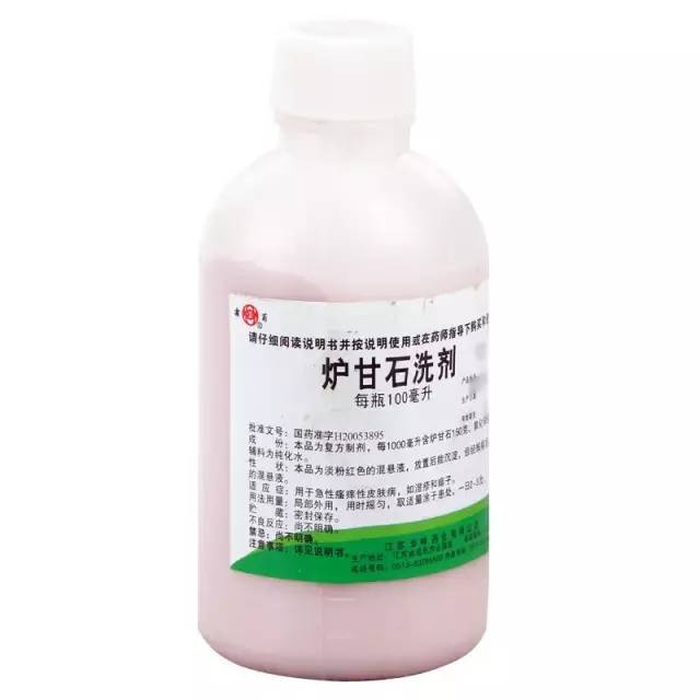 什么？！众多宝妈心中的袪痱神器原来根本不靠谱？