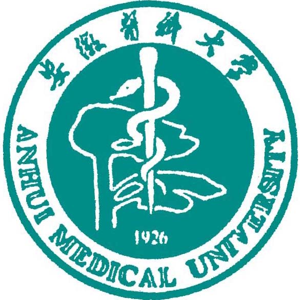 安徽省综合实力最强的医学高校，在安徽省高校综合排名拍不到前五，来见识一下安徽医科大学的实力吧