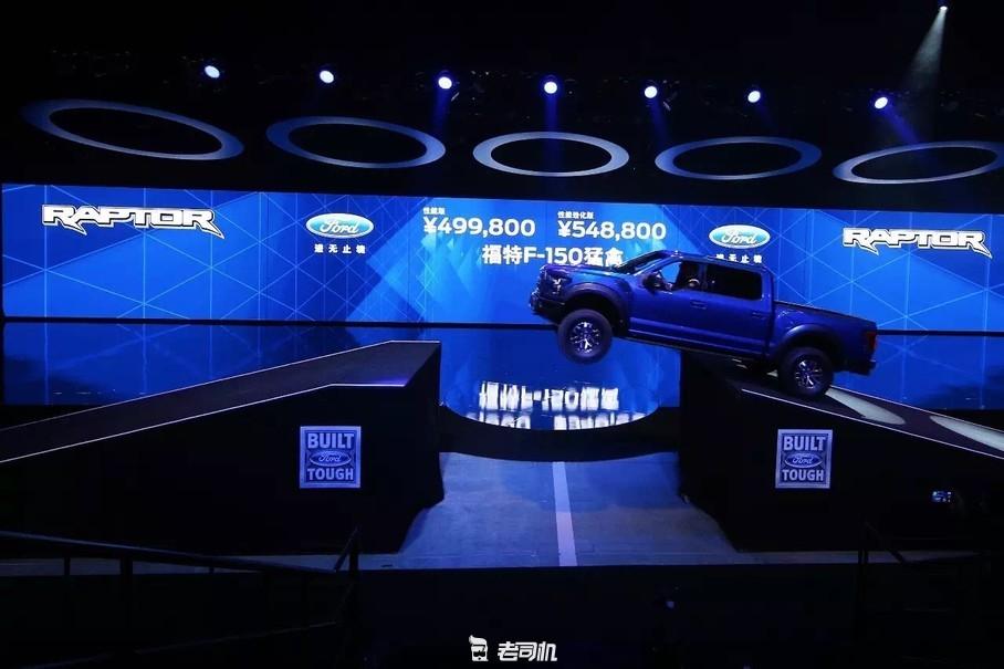 加价福特猛禽2021款,加价买猛禽