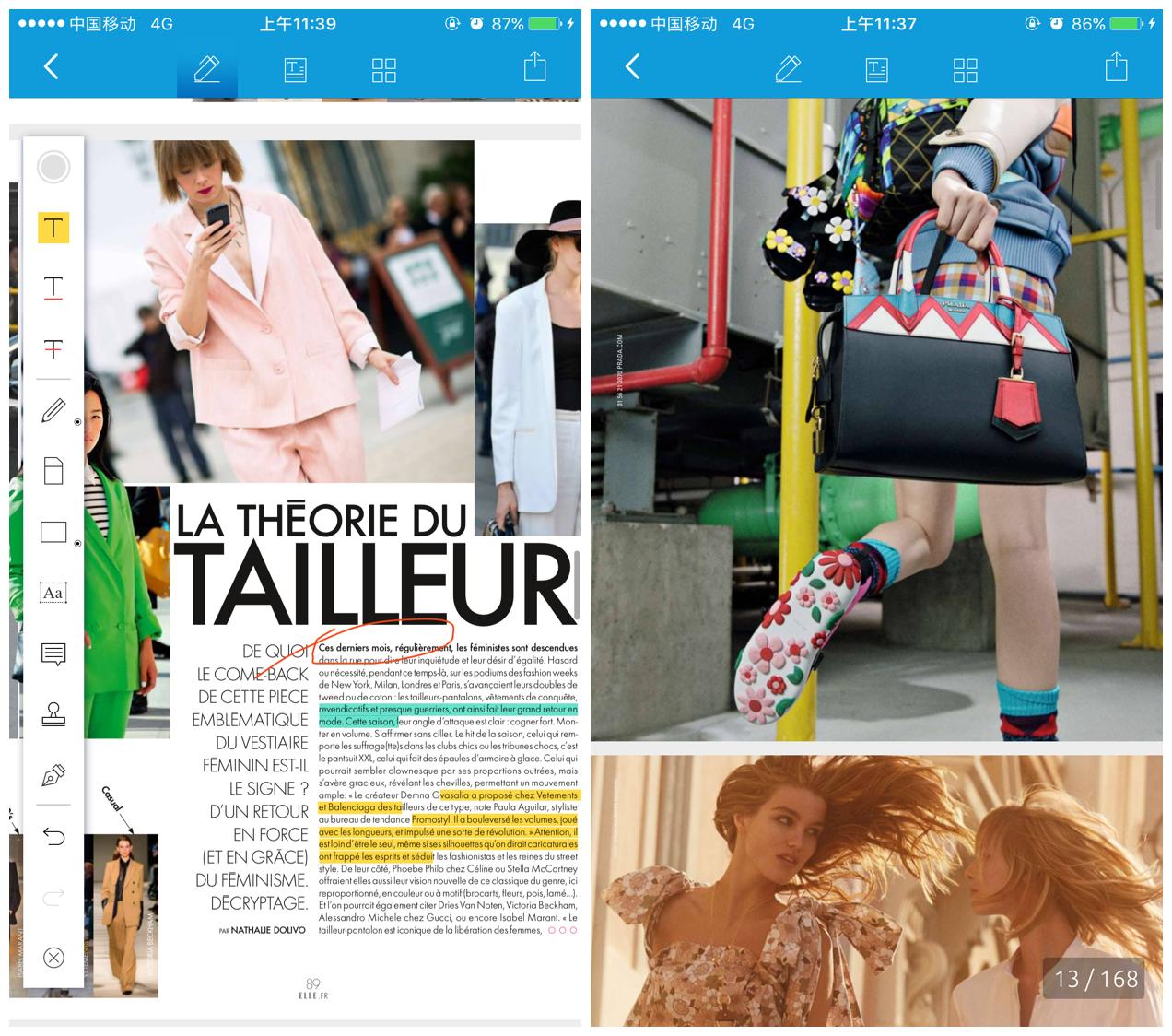 纸质杂志和电子杂志,电子期刊和纸质期刊有啥区别