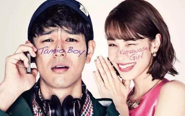 金秋日影新番：生田斗真“师生恋”、新垣结衣打乒乓