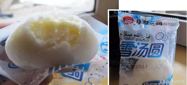 南京人记忆中的12种雪糕,你没吃过的10种雪糕