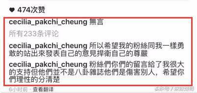 张柏芝录视频让儿子祝福锋菲，她不是精神状态不好，是戏太多啊！