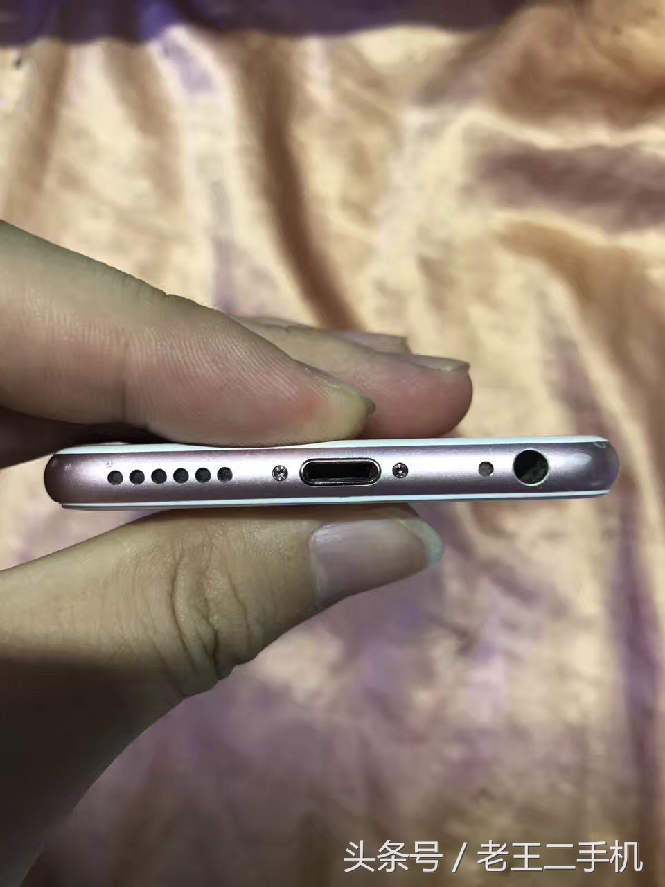 二手iPhone6s，问题机？拆修机？你要学会自己估价