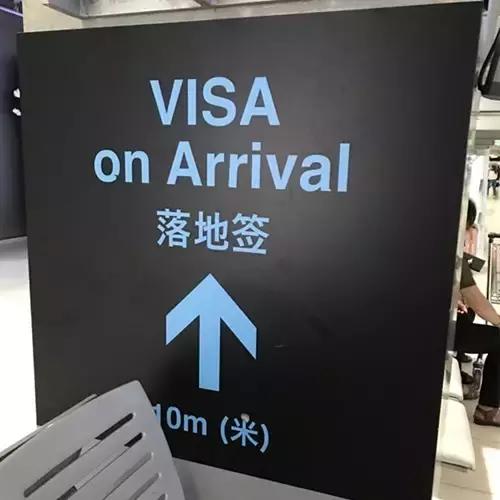 一路向北最清凉的夏天,一路向南翻过喜马拉雅山脉