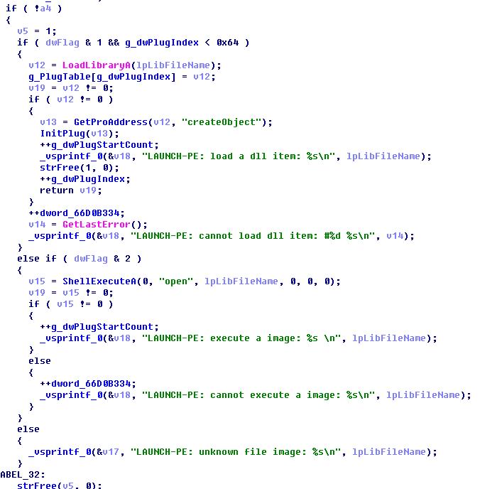 大型挂马团伙“擒狼”攻击分析及溯源报告