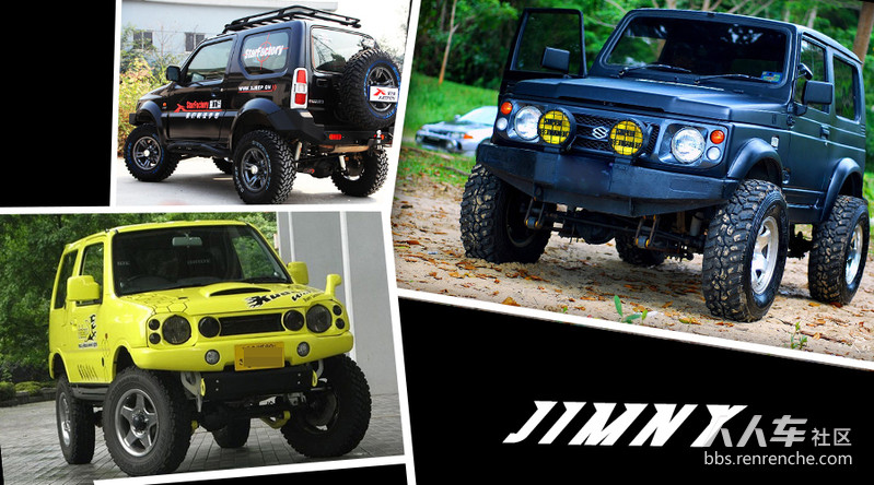 男人节的礼物,男人节的玩具