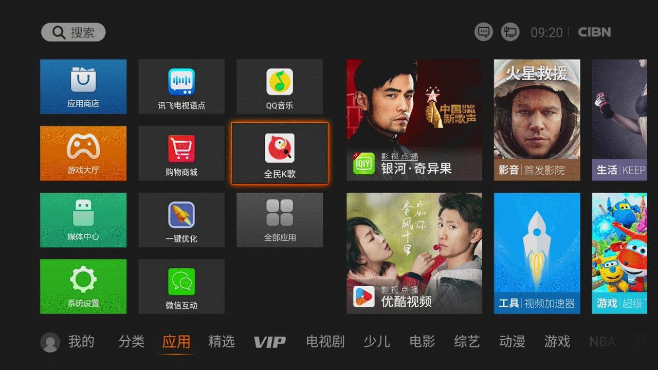 第一代企鹅极光盒子,企鹅极光盒子哪个好用