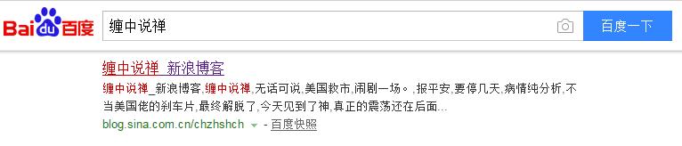 想学习了解股票从哪里入手,新手如何学习股票投资