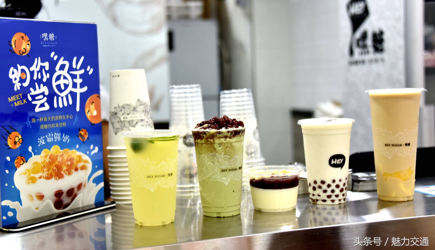 清凉一夏酷暑来袭,清凉一夏送冷饮视频