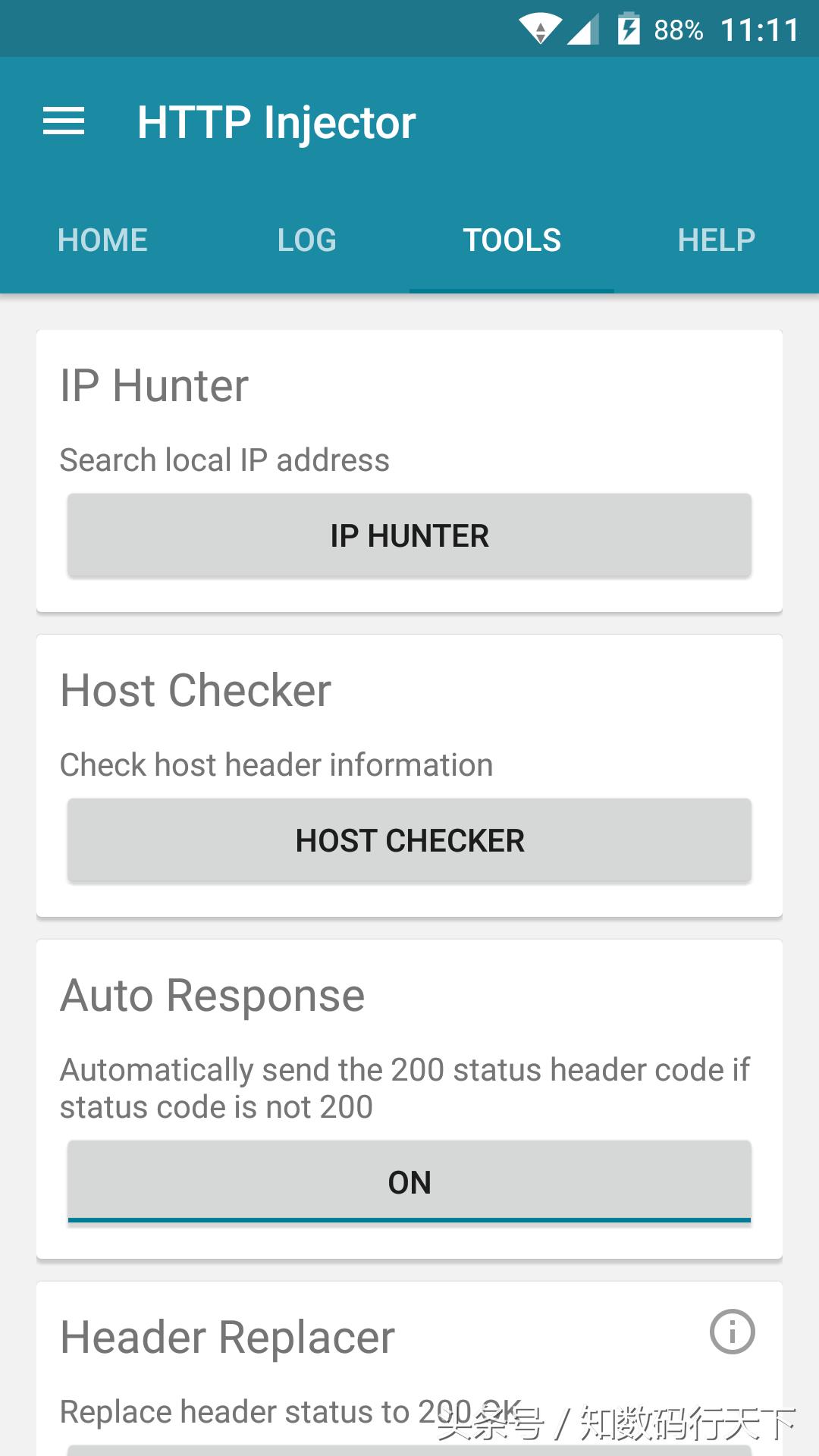 顶尖黑客常用黑客工具,超酷的100款网络黑客工具集合