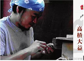 怎样辨别日本铁壶真假,日本高桥敬典铁壶真假