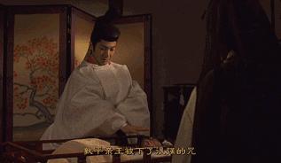 阴阳师源博雅安倍晴明,阴阳师晴明腹黑