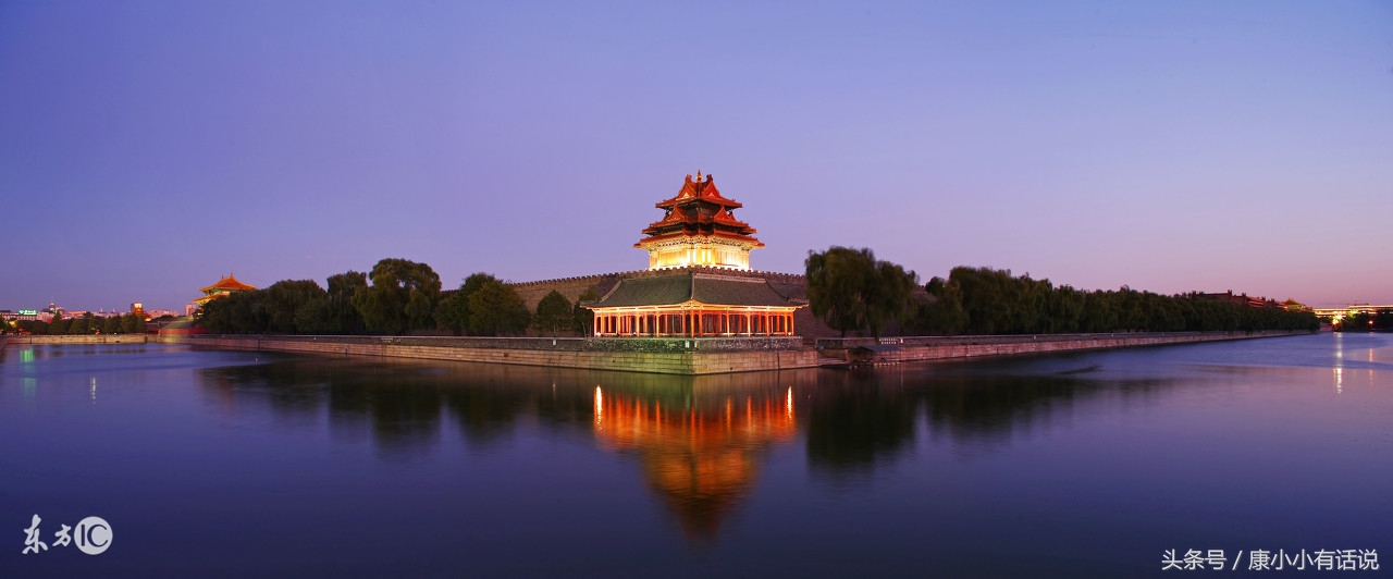 外地人在京购房需要什么条件,2009外地人在京购房政策