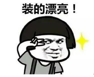 你的微信名字暴露了你的人生,你的微信名暴露了是什么样的人