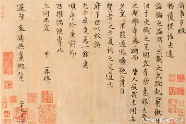 书信措辞很有古风,以前的书信措辞完整版