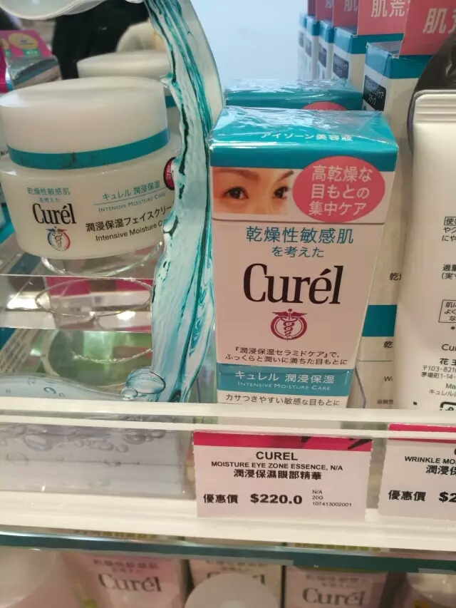 港澳物价,聊聊当地消费物价