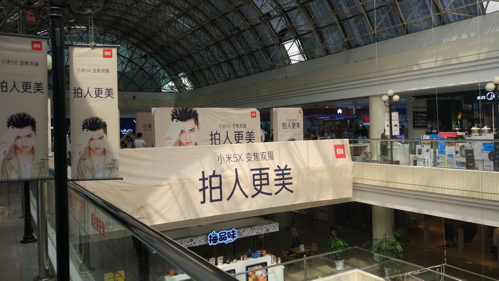 拍人清晰度高又好看的手机,小米5x拍照