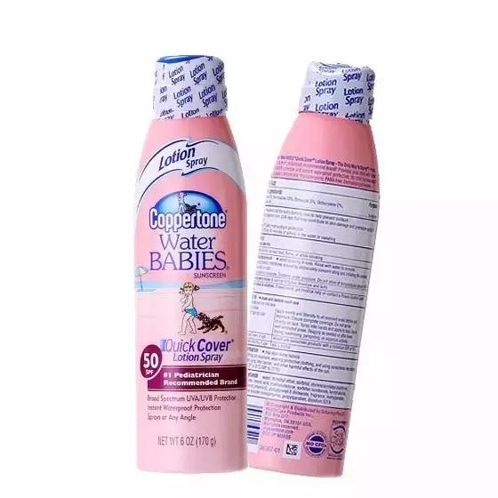 pdd化妆品黑榜,十大黑榜化妆品排名