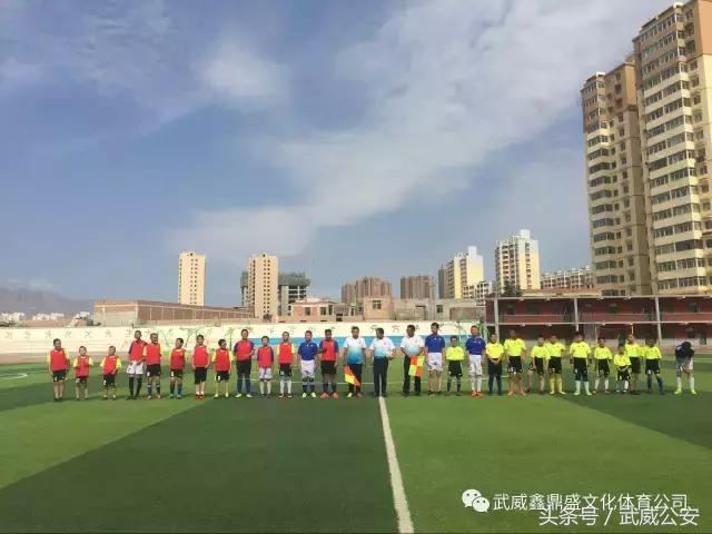 天马足球俱乐部夏令营,足球亲子活动嘉年华