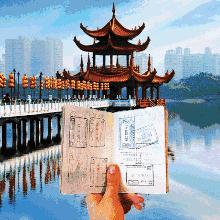 佛山通讯录,佛山通讯录大全