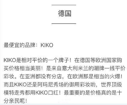 泰国必买欧莱雅化妆品攻略,欧莱雅化妆品曼谷在哪买