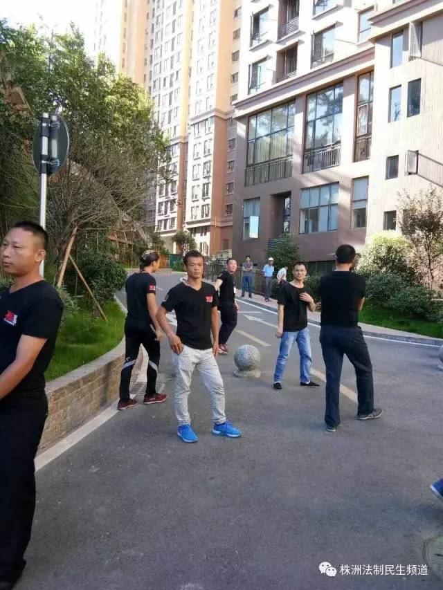 娌冨痉姝岃胺灏忓尯鎬庝箞鏍蜂簡,娌冨痉姝岃胺灏忓尯