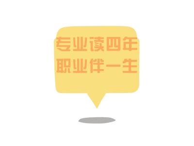 苏宁的盈利模式分析,苏宁生意如何