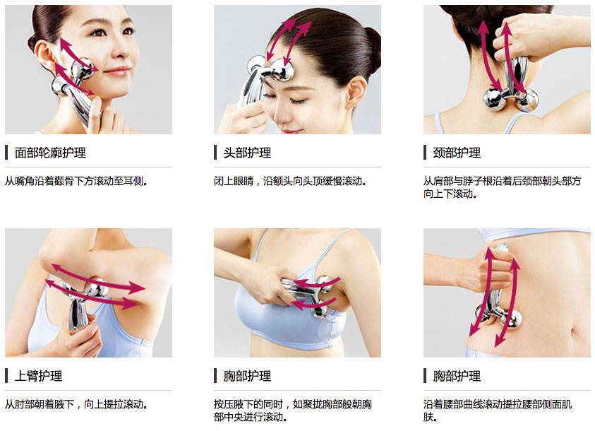 林心如用美容仪吗,林心如综艺用的美容仪