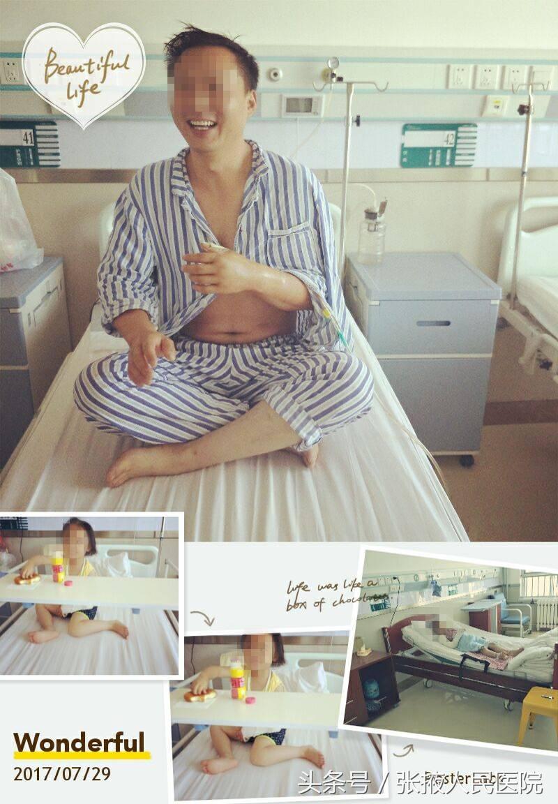 河西学院附属张掖人民医院外科,河西学院附属张掖医院骨科