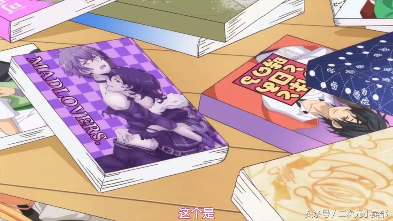 《我太受欢迎了,该怎么办》—人家胖只是怕瘦下来会倾城倾国