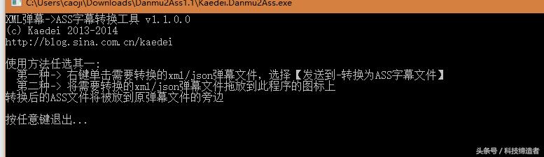 *载下**网页中的视频方法二,并且可以*载下**弹幕!收藏必备
