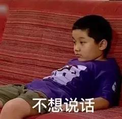 再给我一次机会，我绝对不会再做代购！