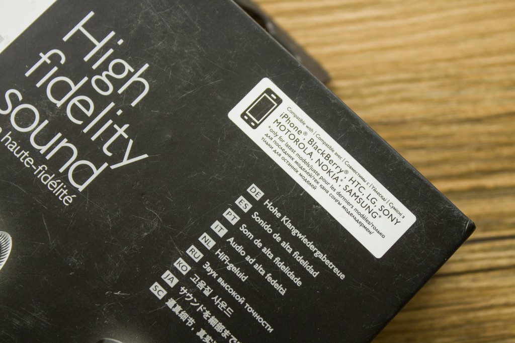 飞利浦FidelioS2，一款音质出色的时尚手机配塞