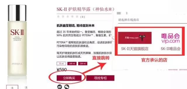 高姿化妆品怎么辨别真假,怎样在网上化妆品鉴别真假