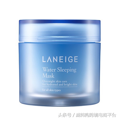 兰芝小样隔离真实测评,怎么挑选适合自己的兰芝产品系列